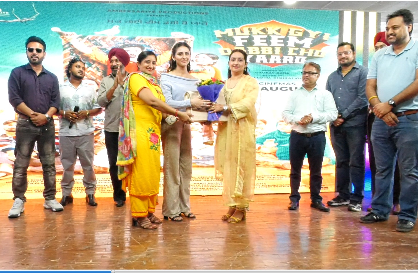Doaba College Star Cast of the Film "Mukk Gayi Feem Dabi Chon Yaaro" Arrived for Promotion